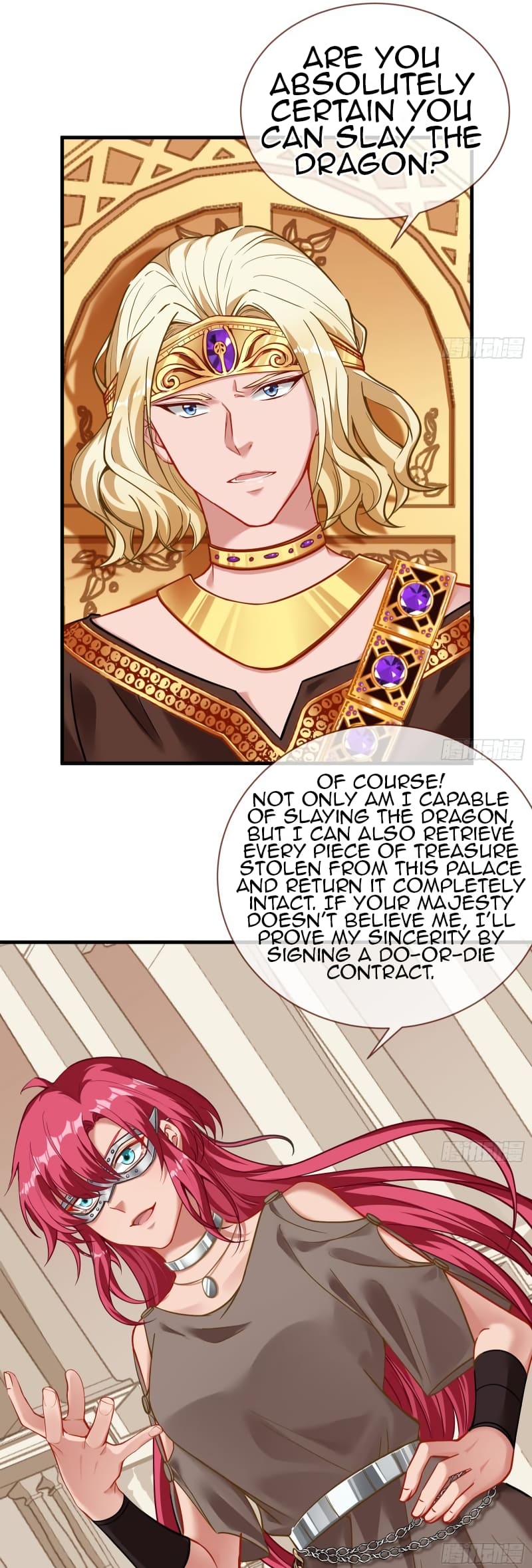 Page 20 of Chapter 436