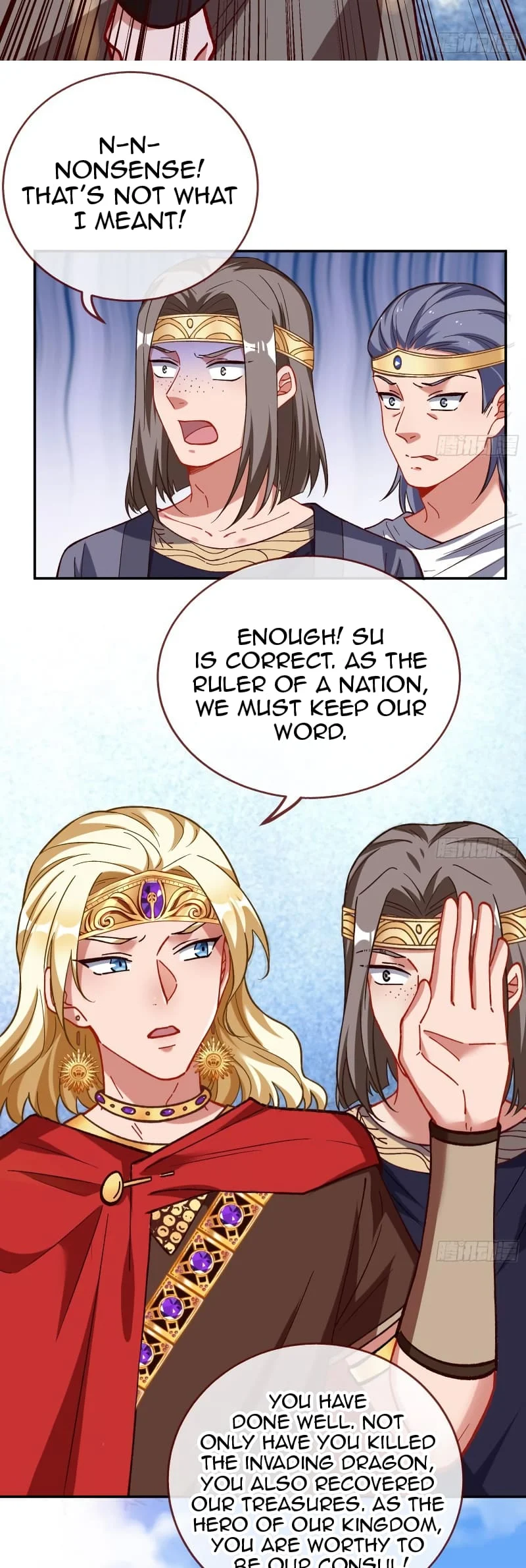 Page 19 of Chapter 437
