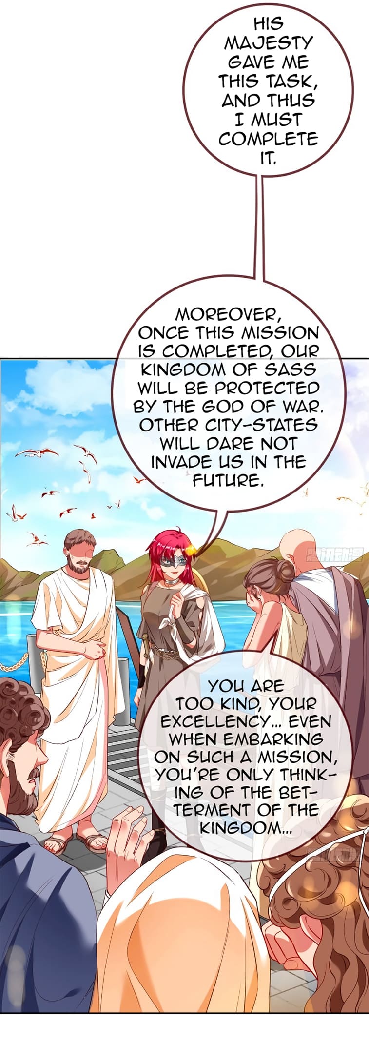 Page 9 of Chapter 439