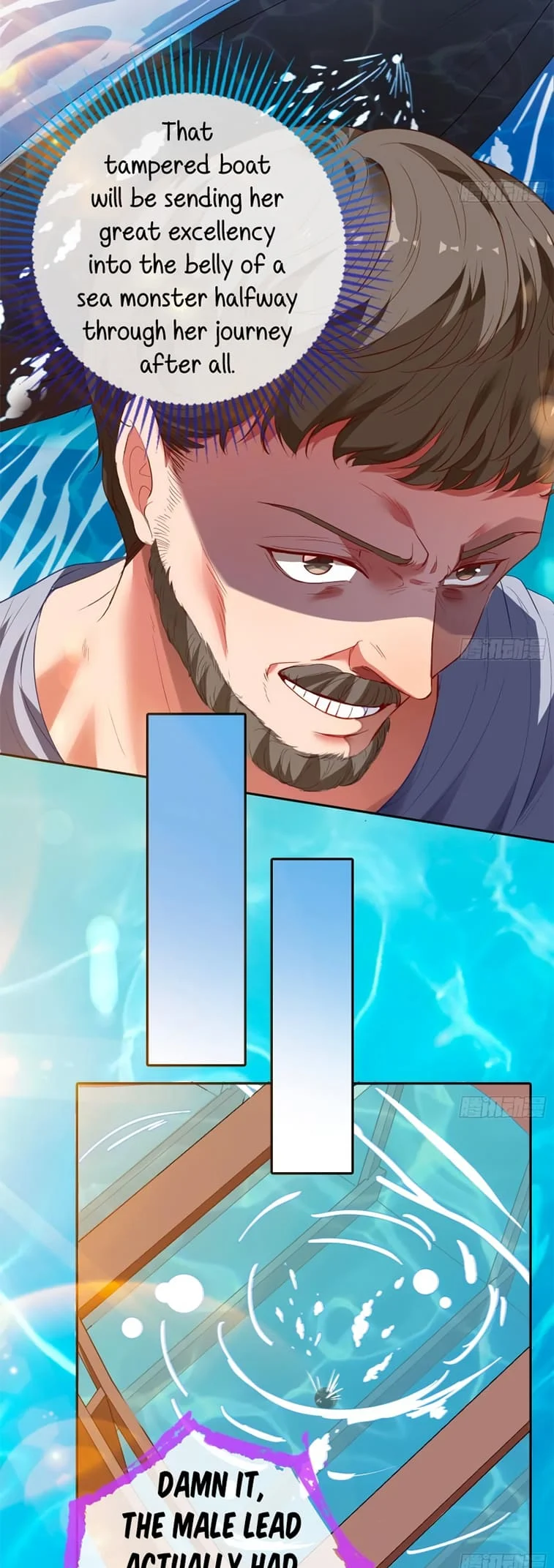 Page 12 of Chapter 439