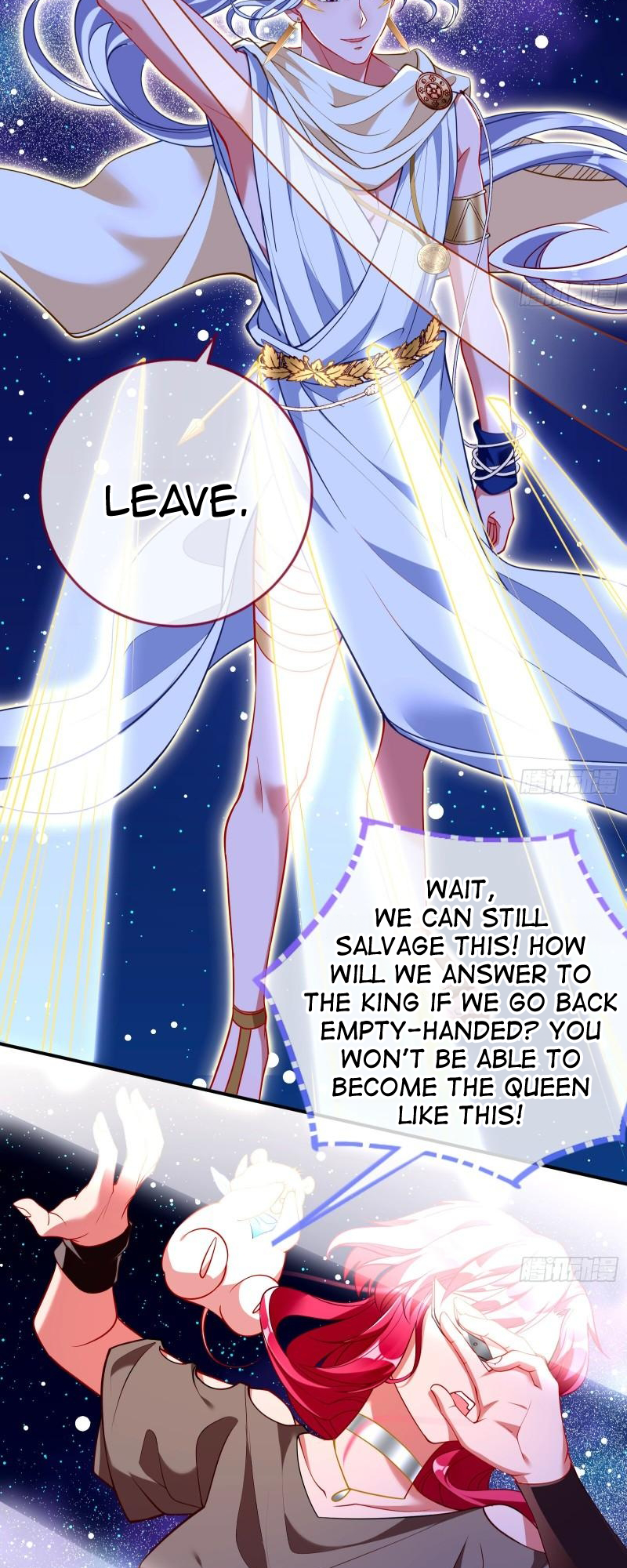 Page 5 of Chapter 441