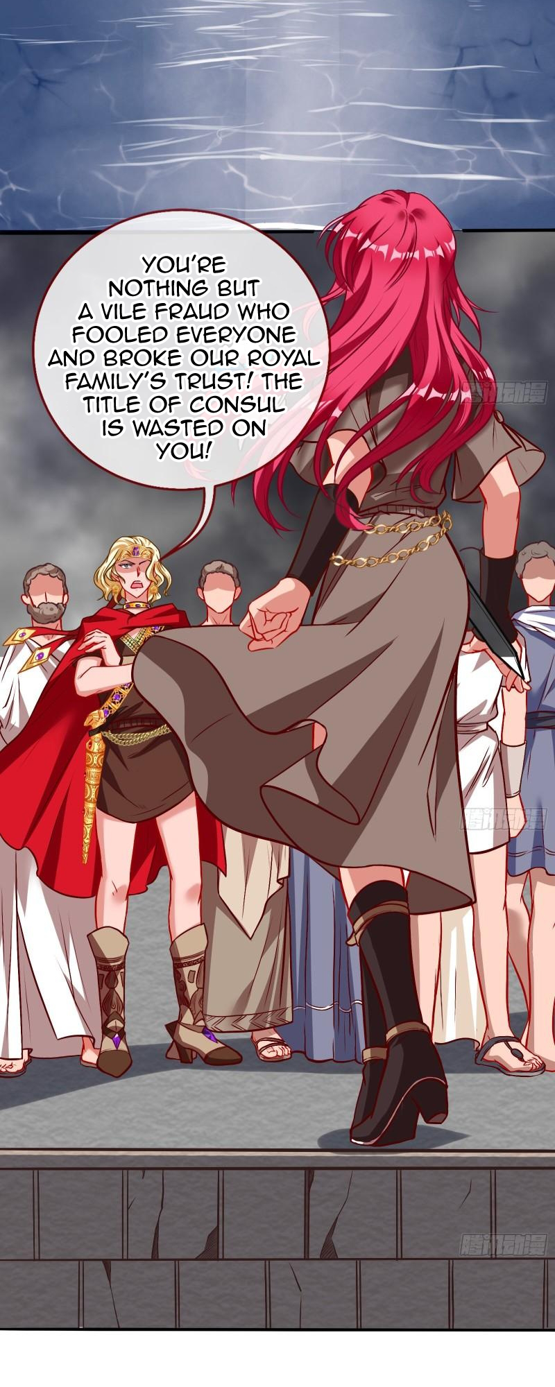 Page 8 of Chapter 441