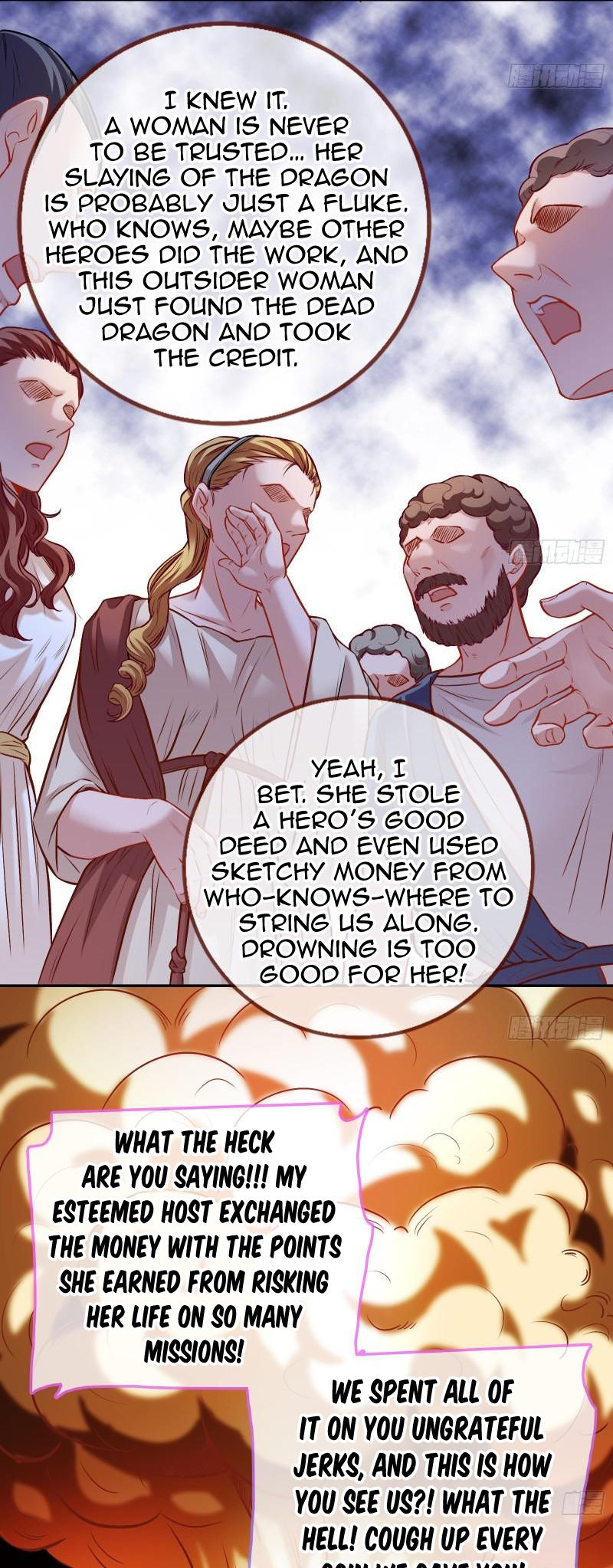 Page 10 of Chapter 441