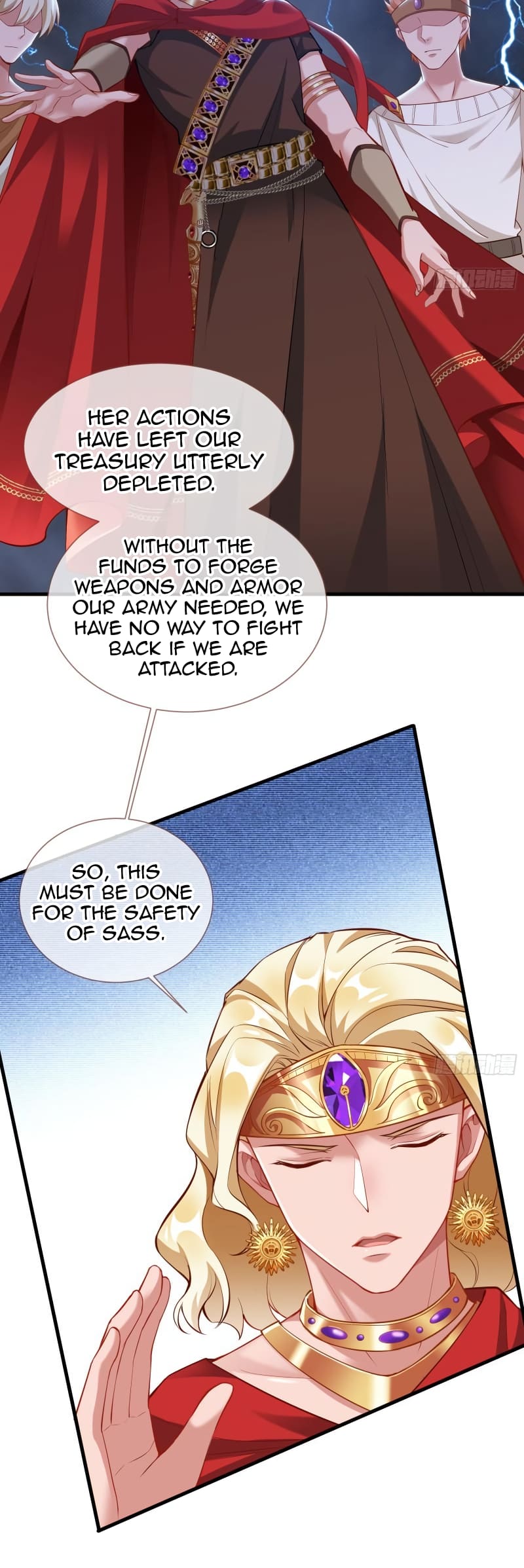 Page 5 of Chapter 442