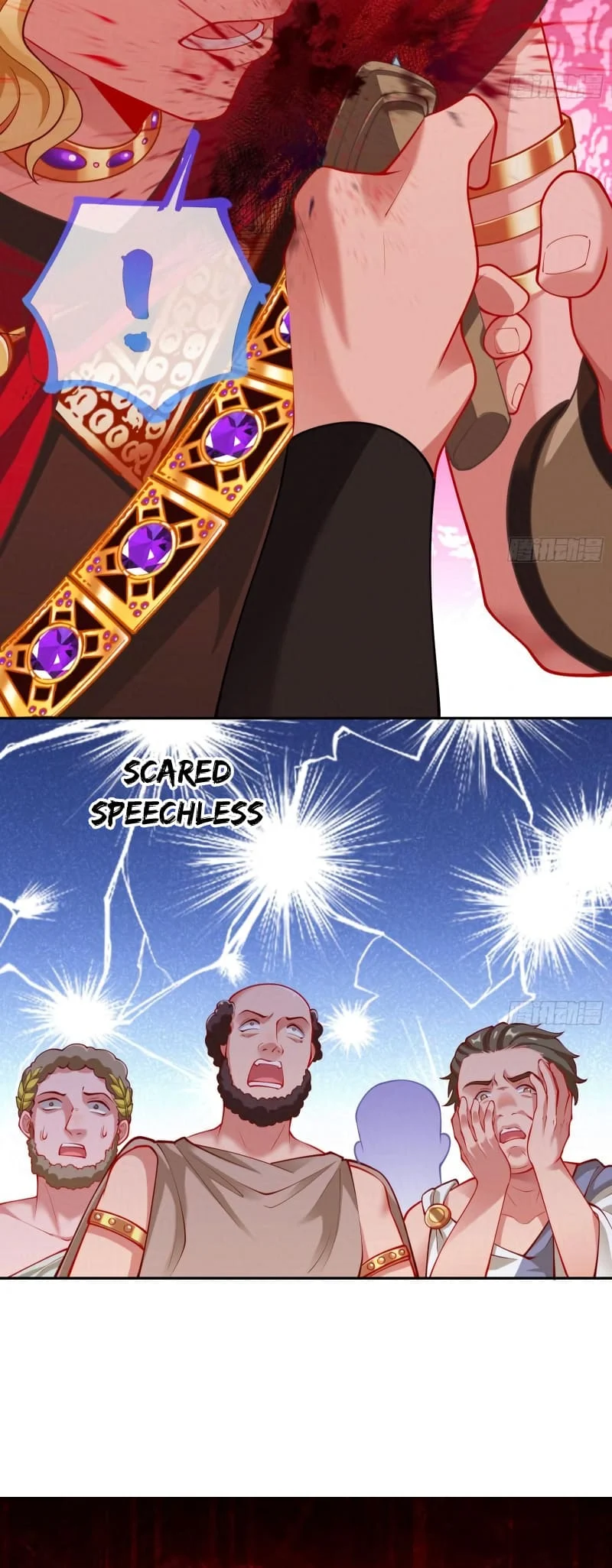 Page 4 of Chapter 443