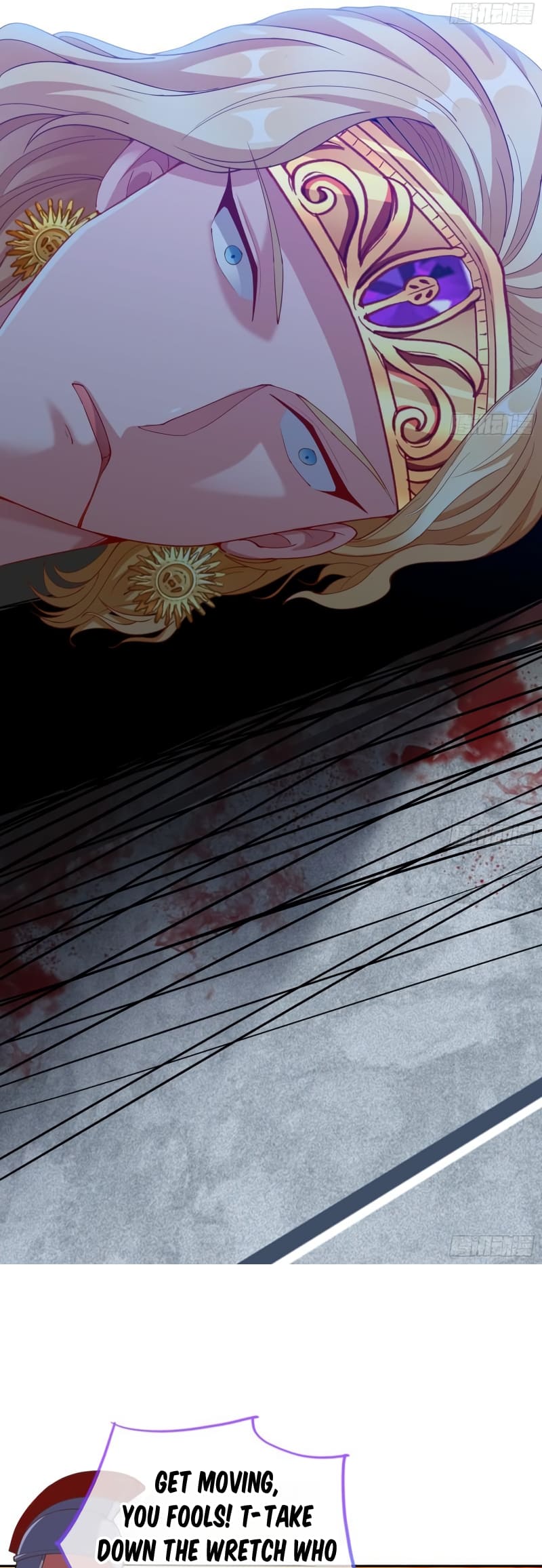 Page 7 of Chapter 443