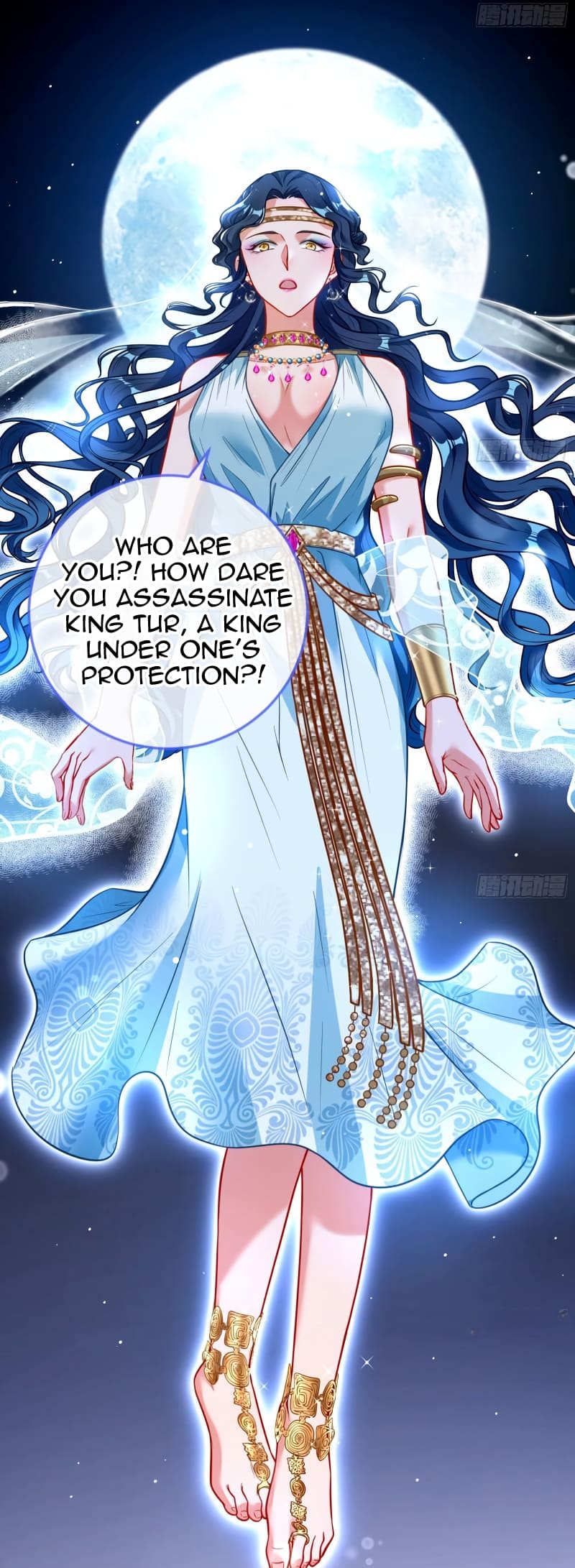 Page 17 of Chapter 443