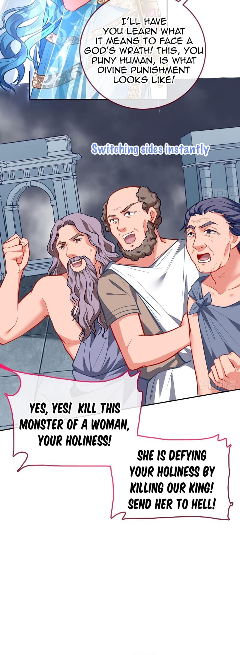 Page 21 of Chapter 443