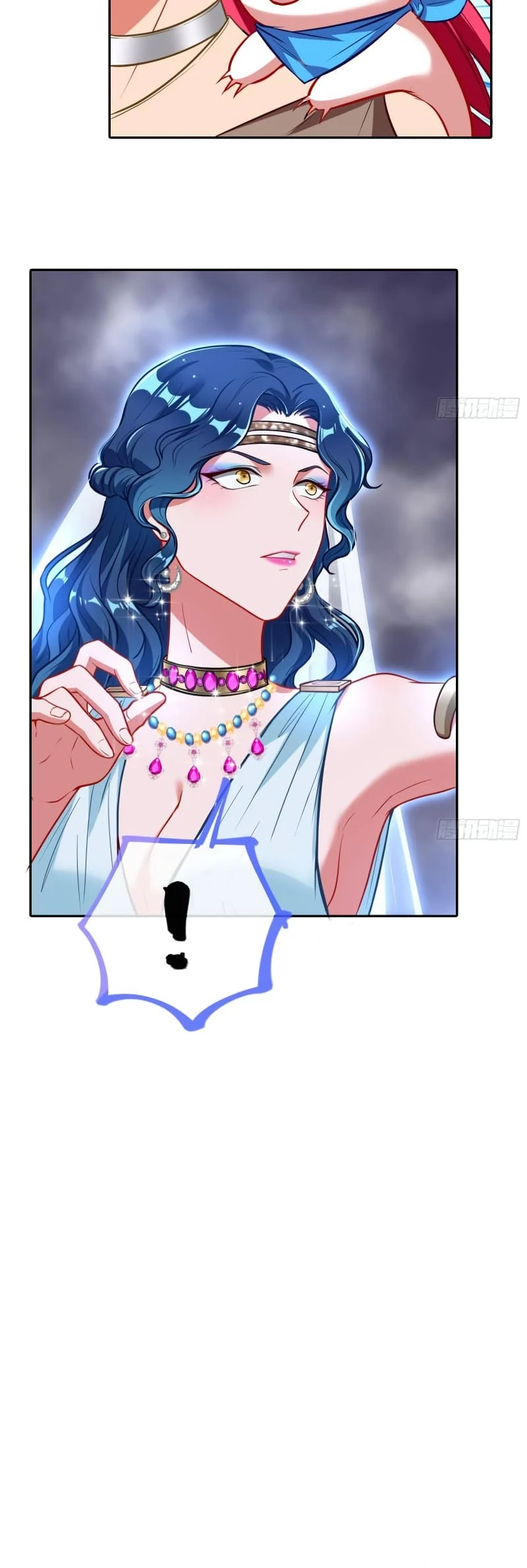 Page 26 of Chapter 443