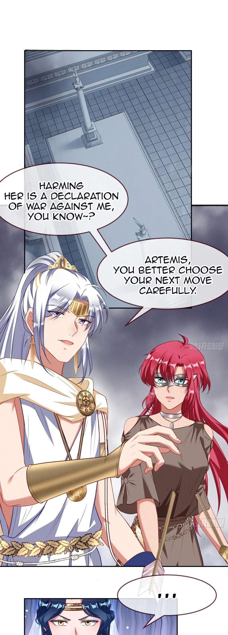 Page 2 of Chapter 444