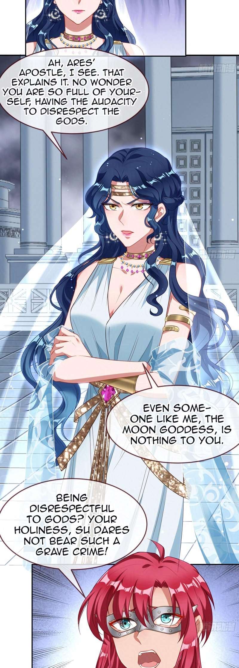 Page 3 of Chapter 444