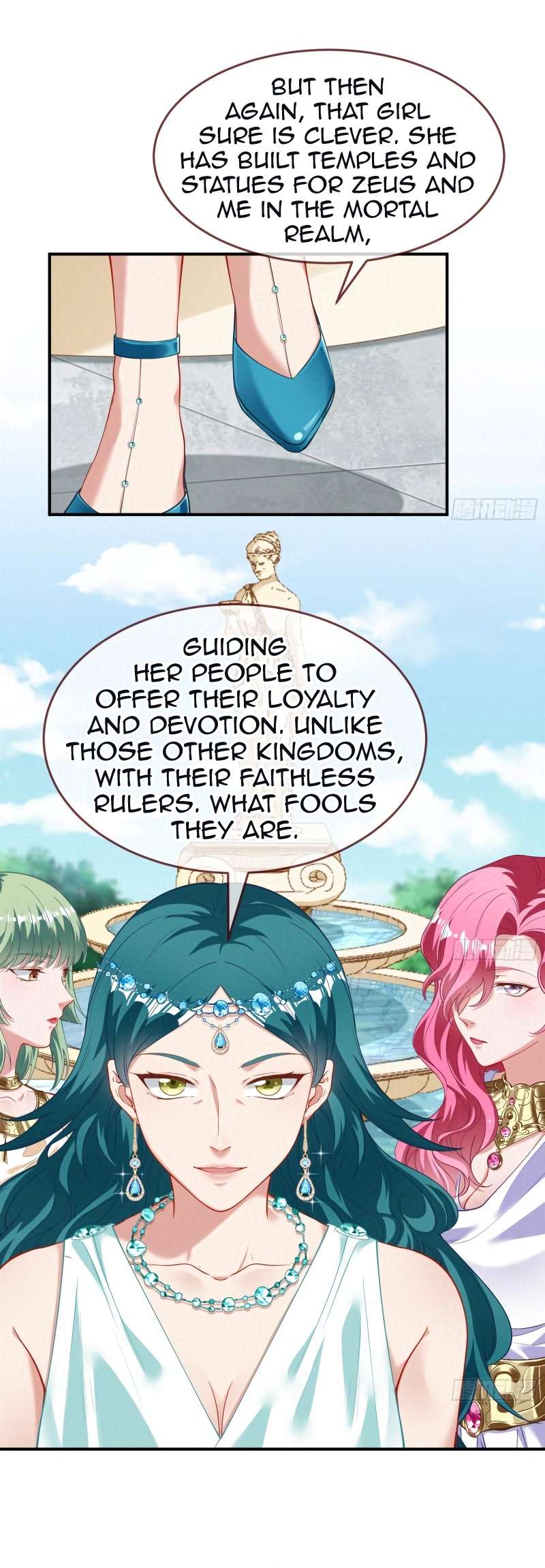 Page 15 of Chapter 444