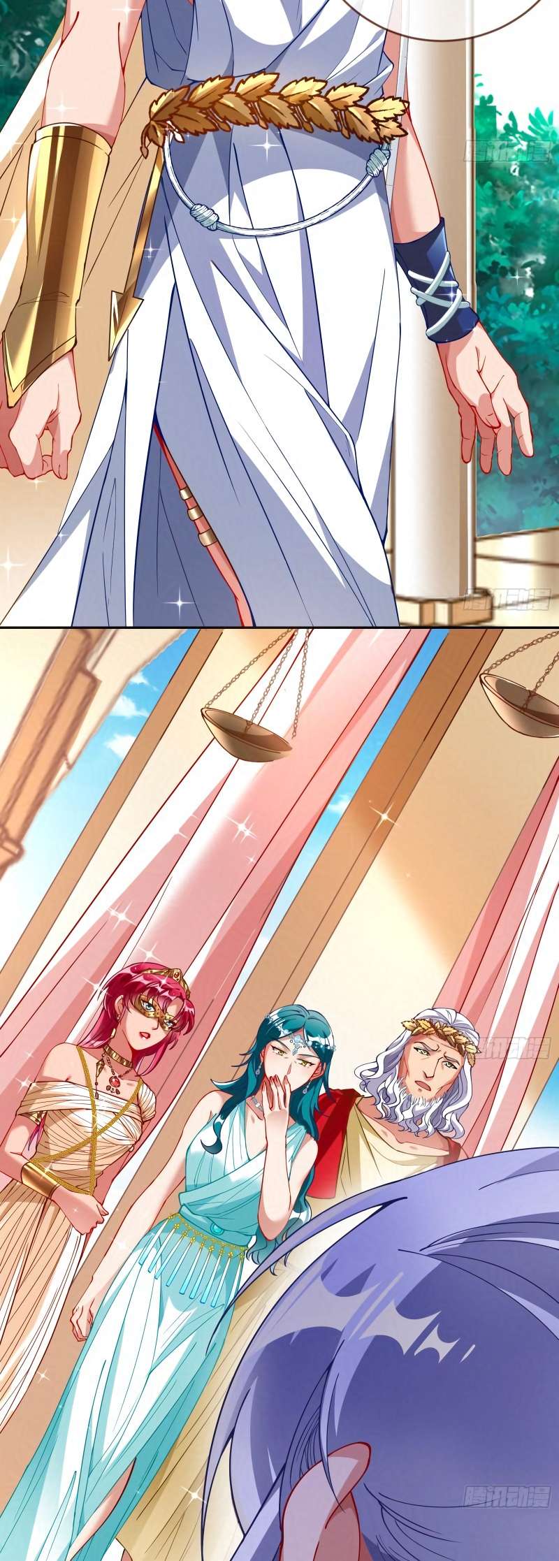 Page 13 of Chapter 446