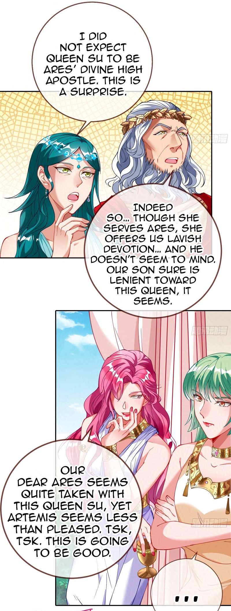 Page 17 of Chapter 446