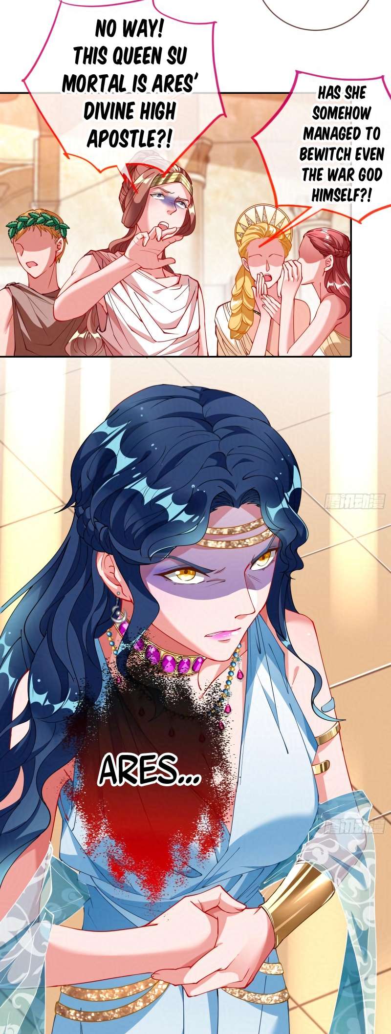 Page 18 of Chapter 446