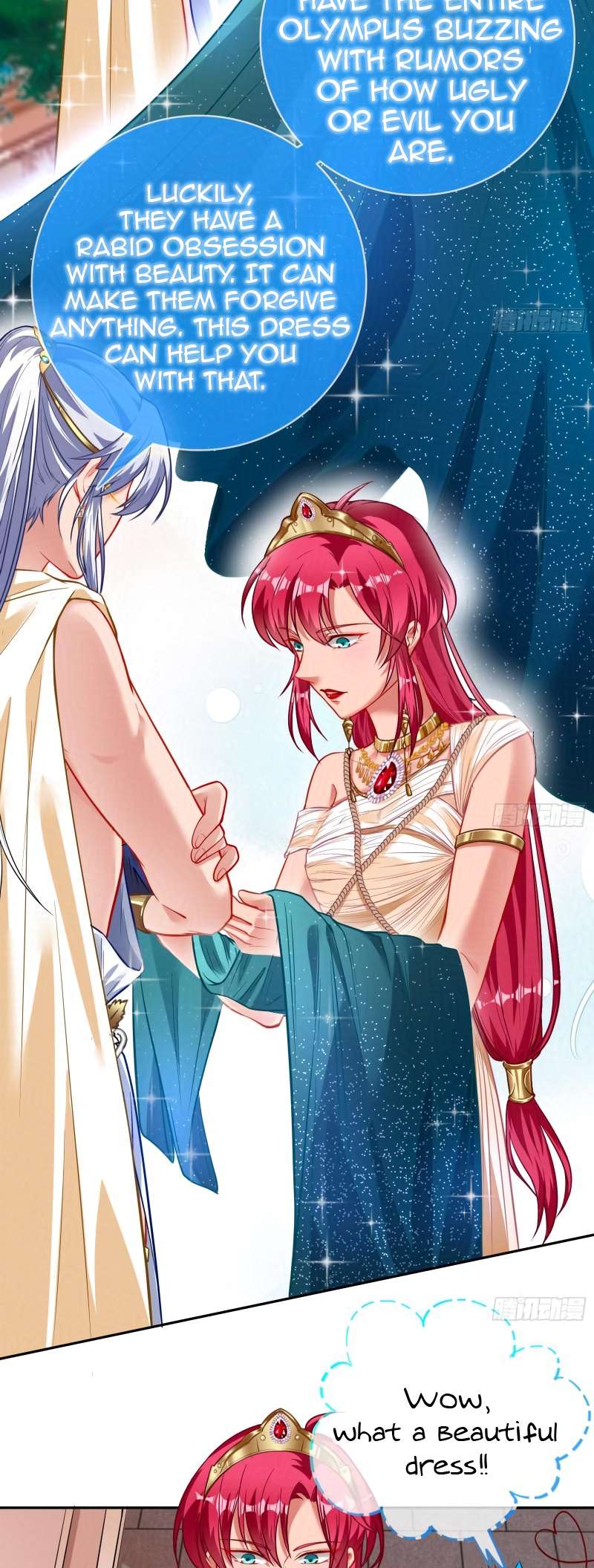 Page 23 of Chapter 446