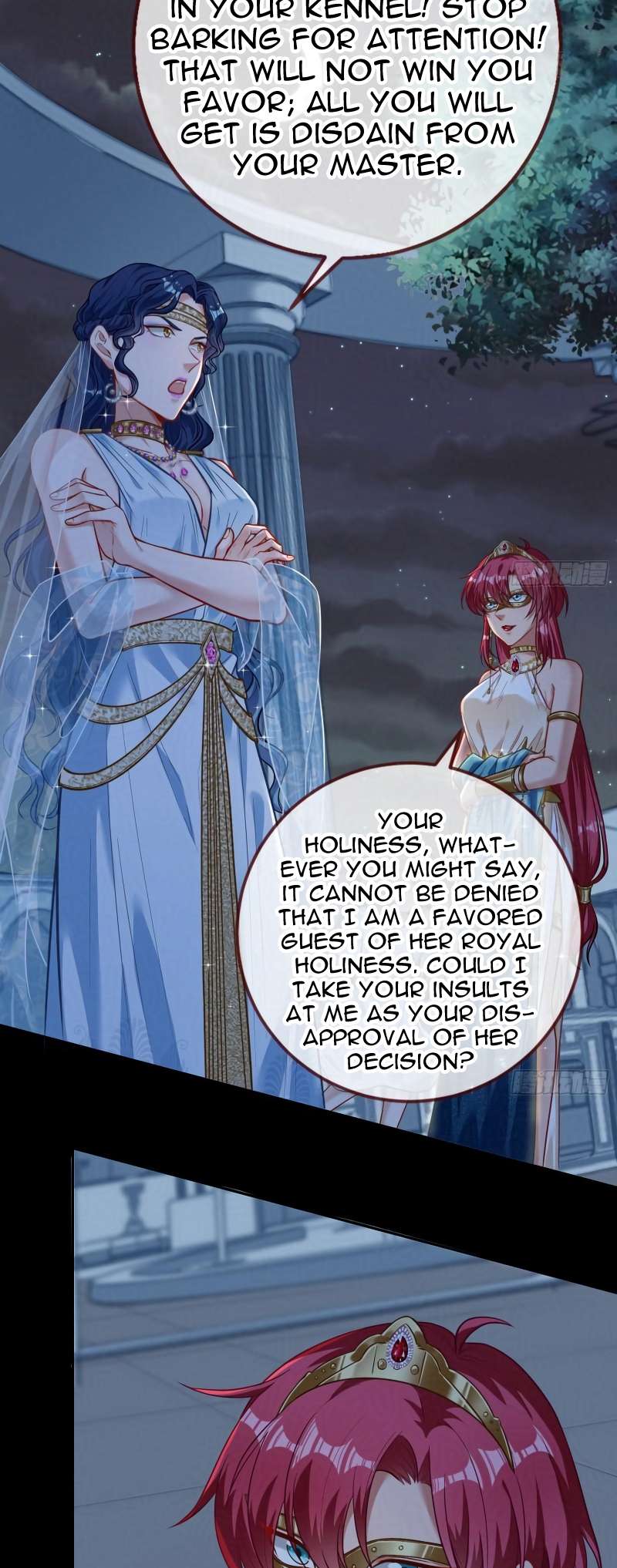 Page 16 of Chapter 447