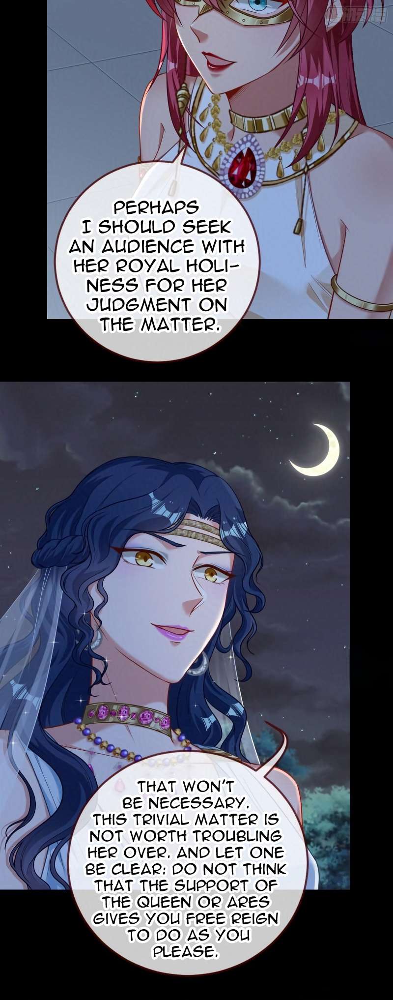 Page 17 of Chapter 447