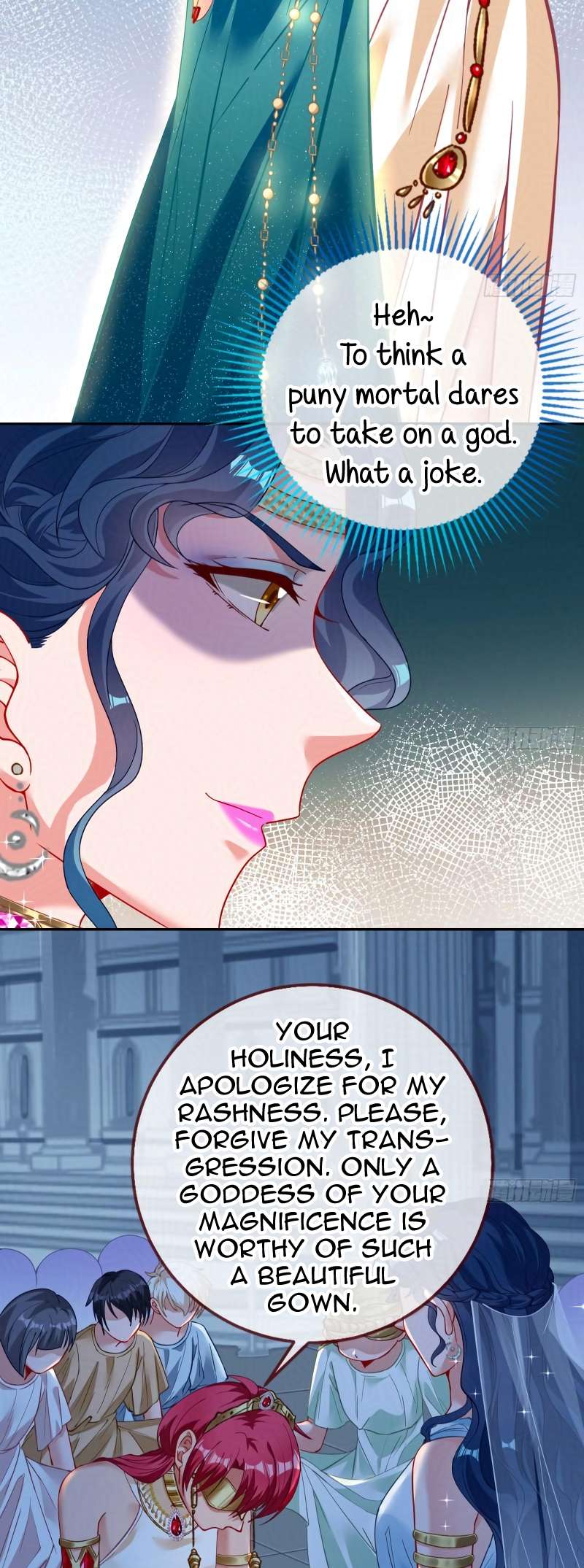 Page 21 of Chapter 447