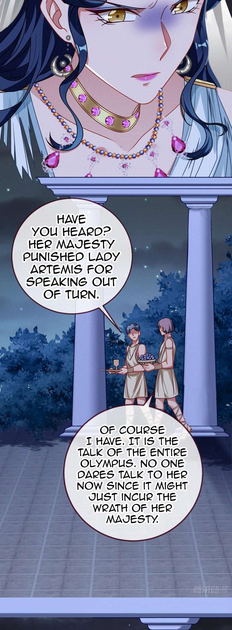 Page 17 of Chapter 449