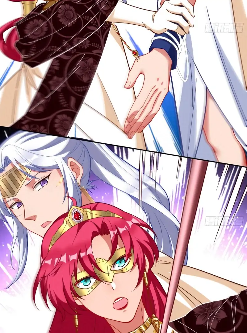 Page 42 of Chapter 450