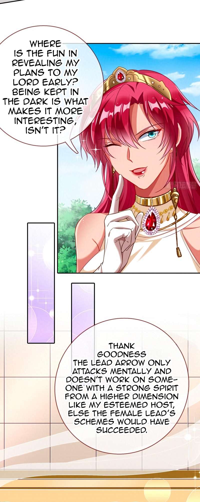 Page 6 of Chapter 451
