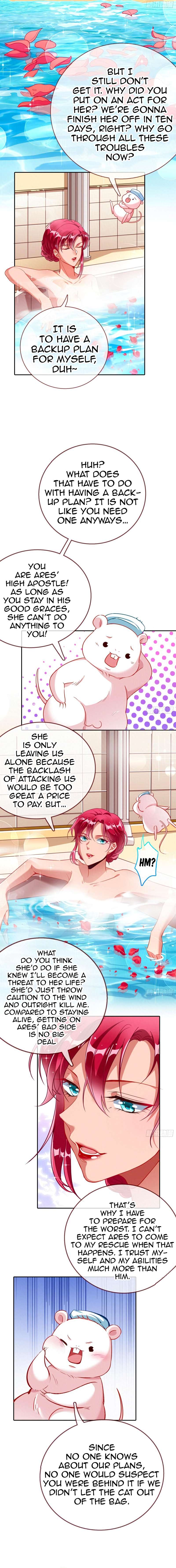 Page 7 of Chapter 451