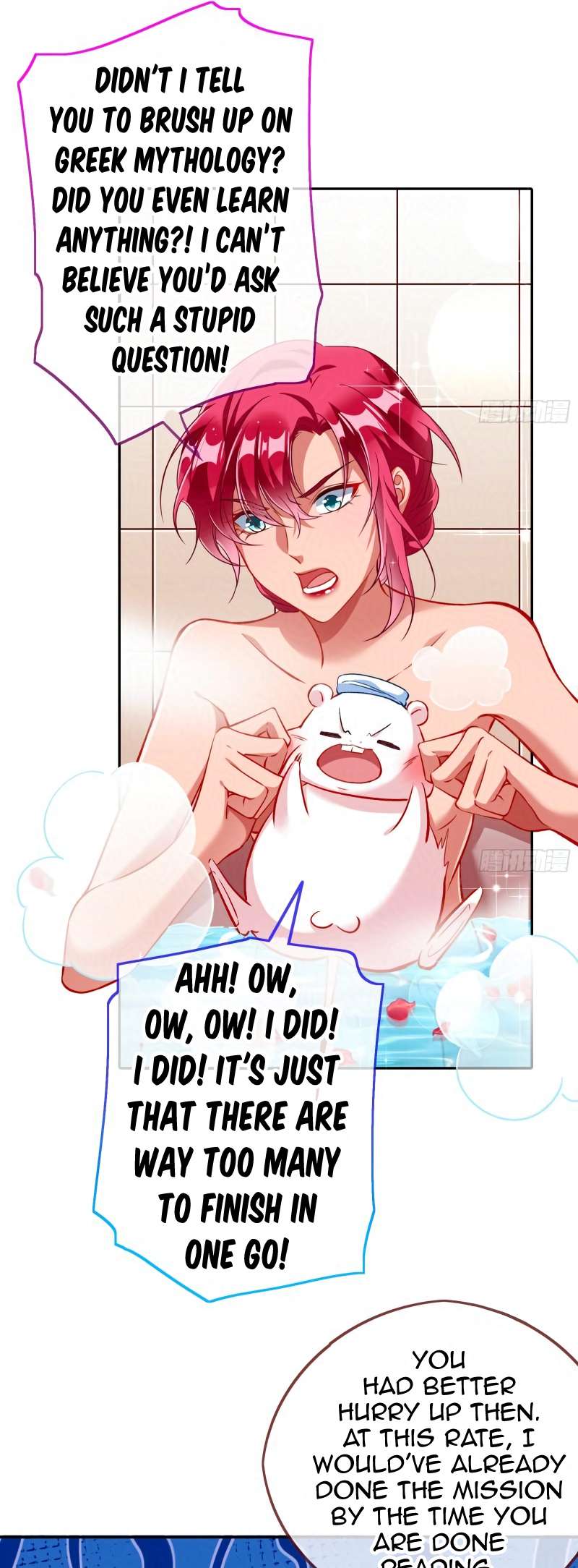 Page 8 of Chapter 451