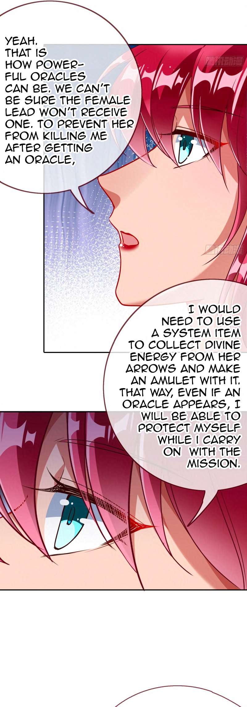 Page 13 of Chapter 451