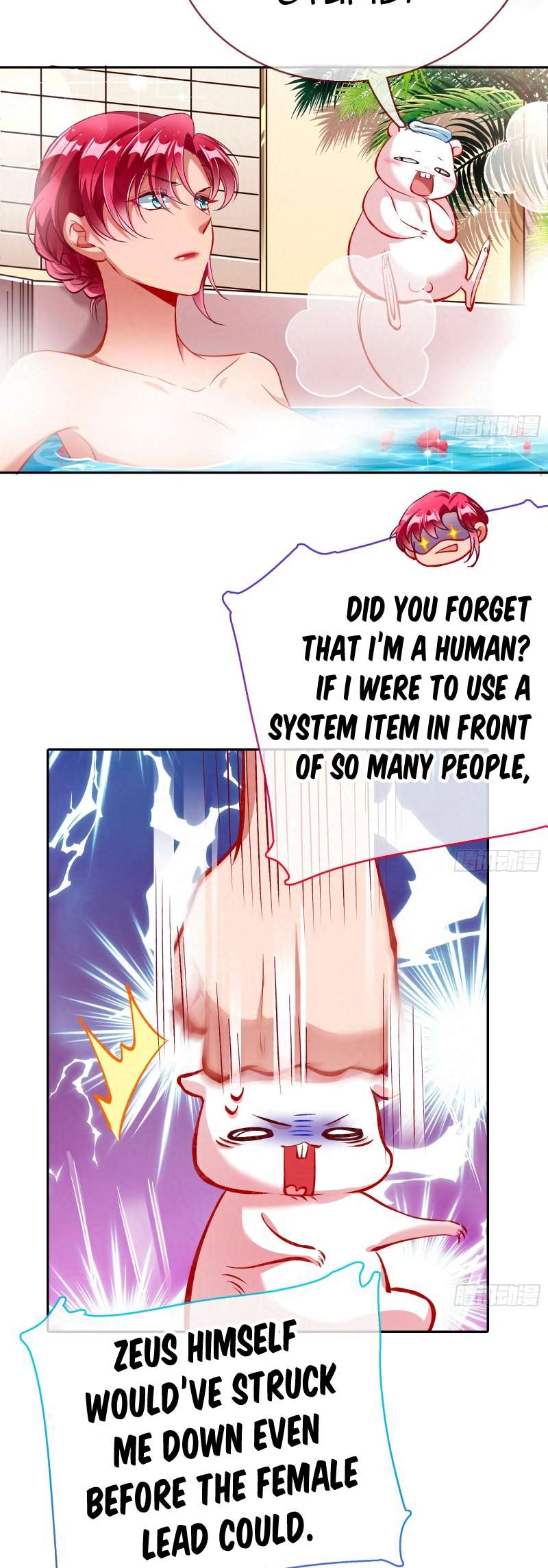 Page 15 of Chapter 451