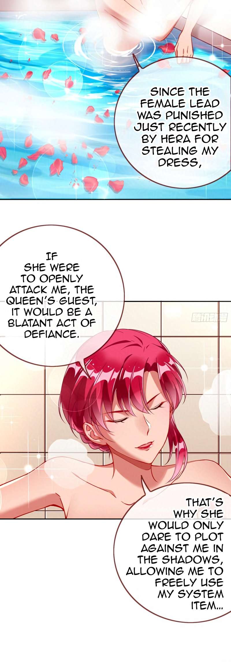 Page 17 of Chapter 451
