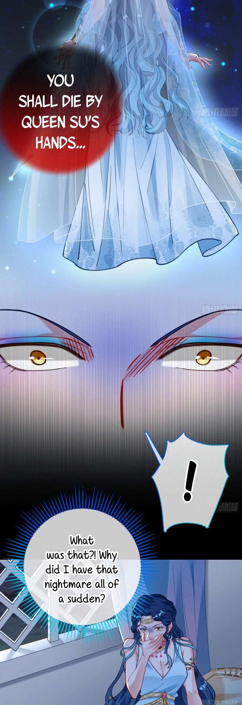 Page 20 of Chapter 452