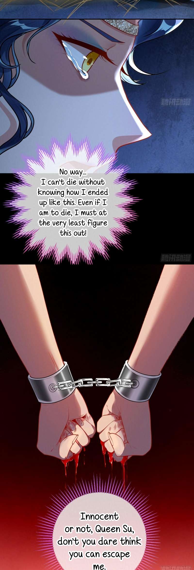 Page 5 of Chapter 454