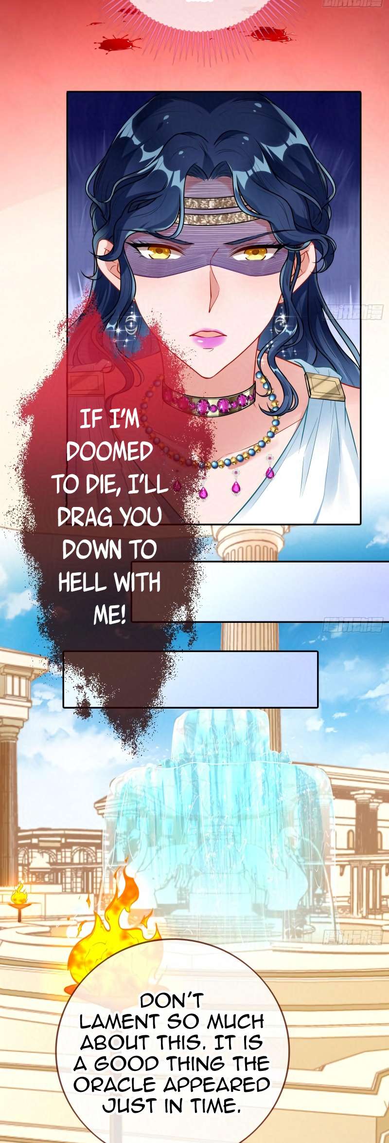 Page 6 of Chapter 454