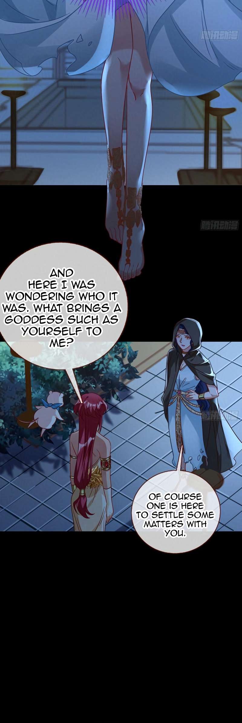 Page 17 of Chapter 454