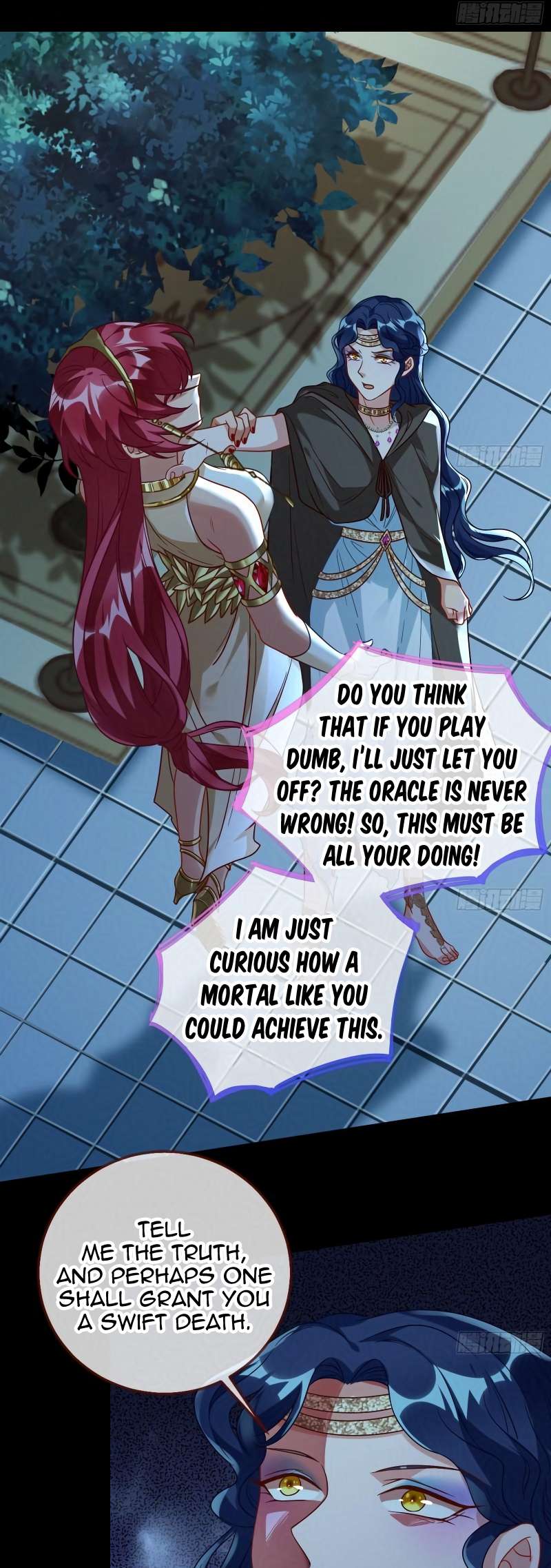 Page 23 of Chapter 454