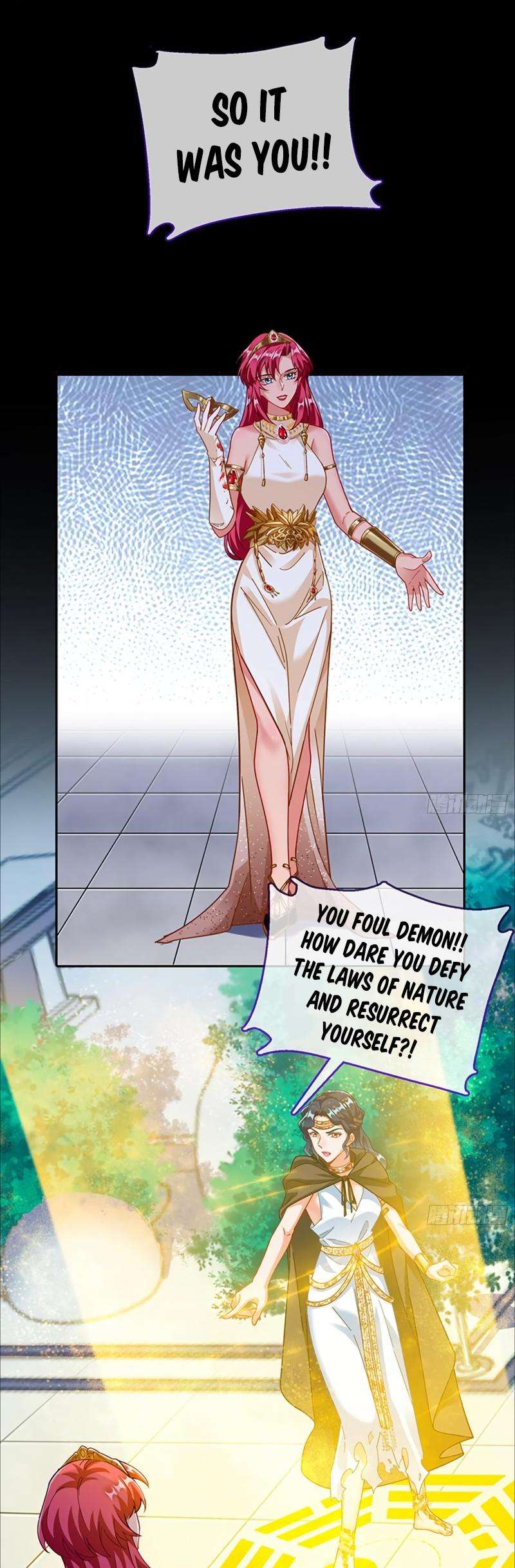 Page 2 of Chapter 455