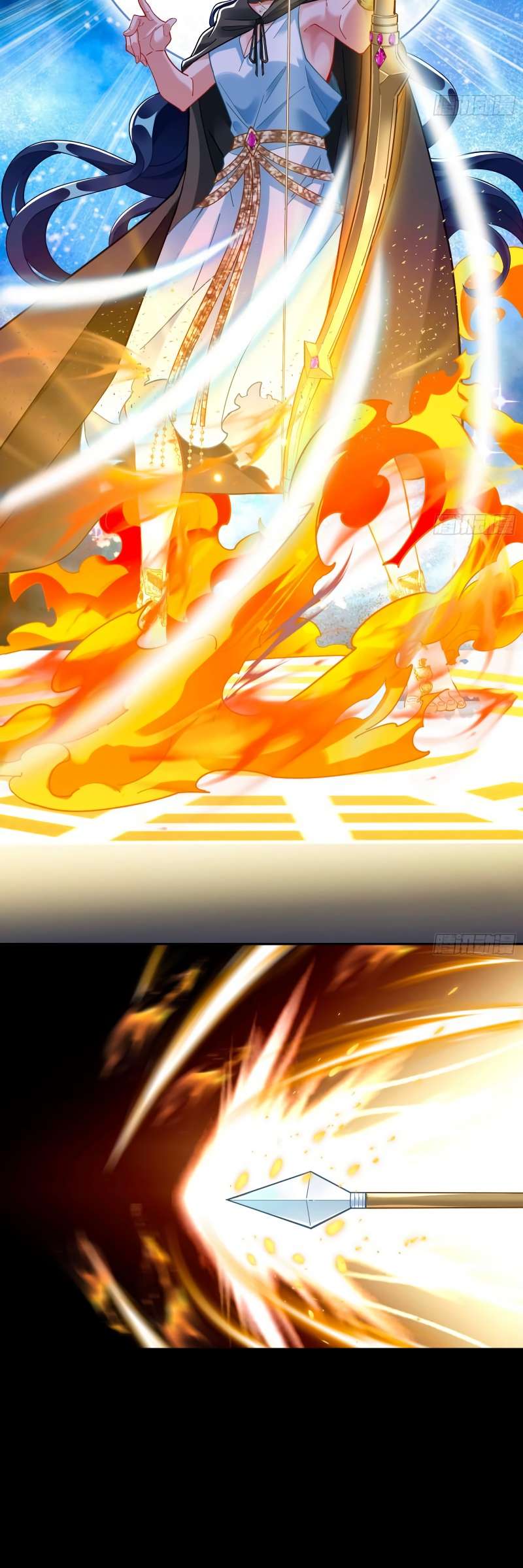 Page 8 of Chapter 455