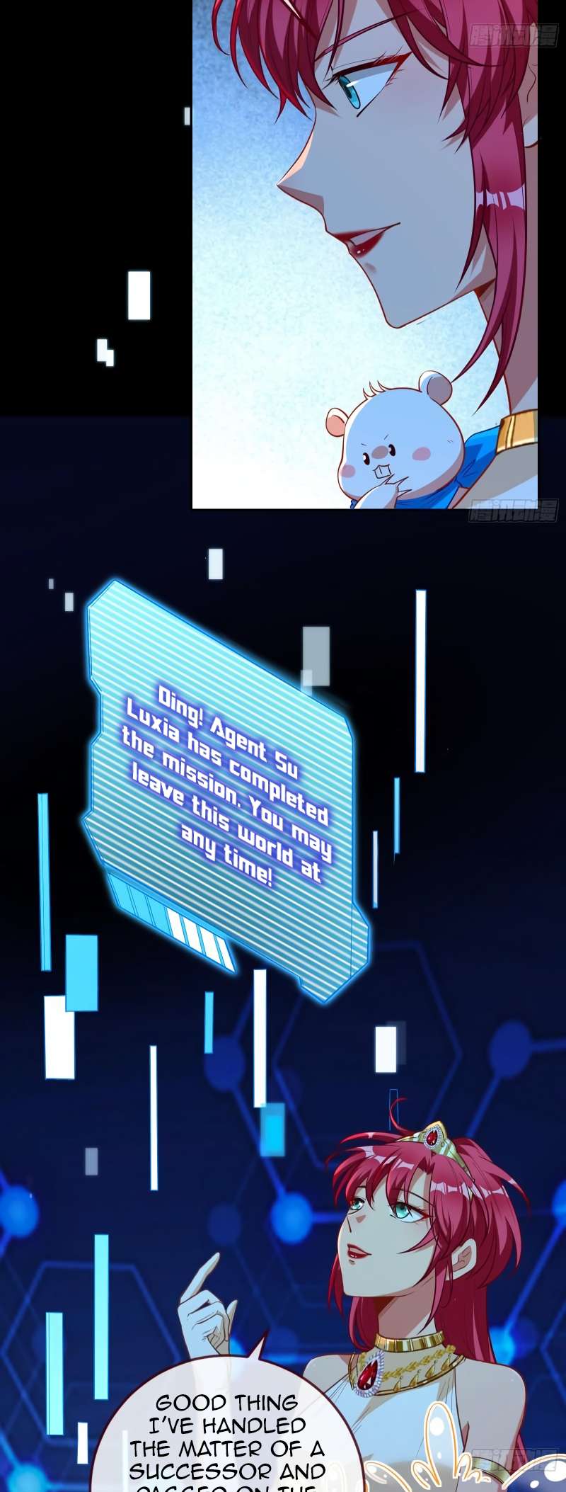 Page 17 of Chapter 455