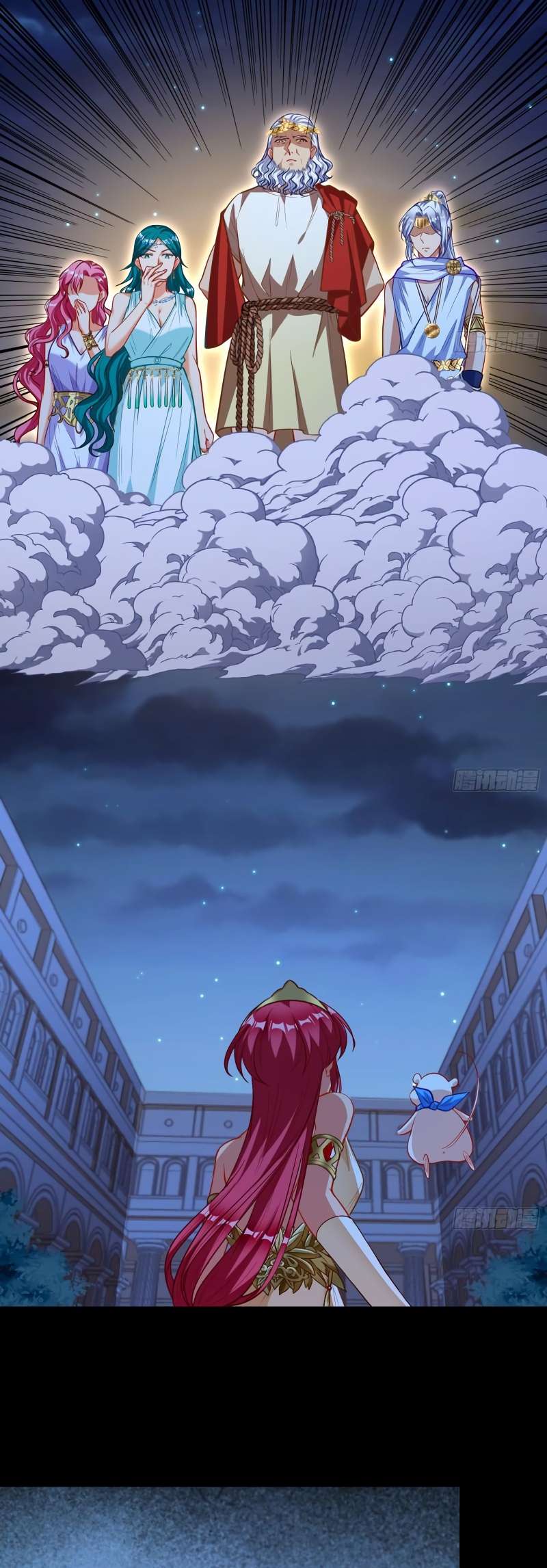 Page 19 of Chapter 455