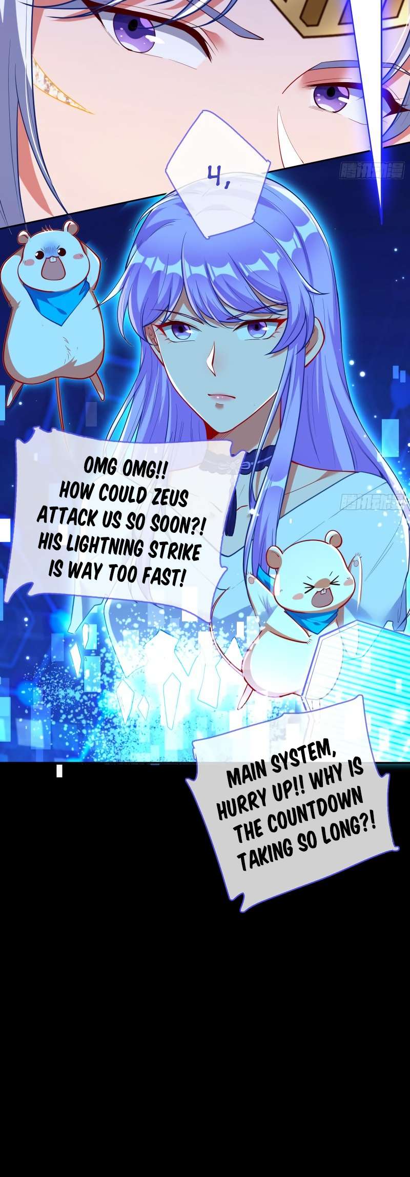 Page 23 of Chapter 455