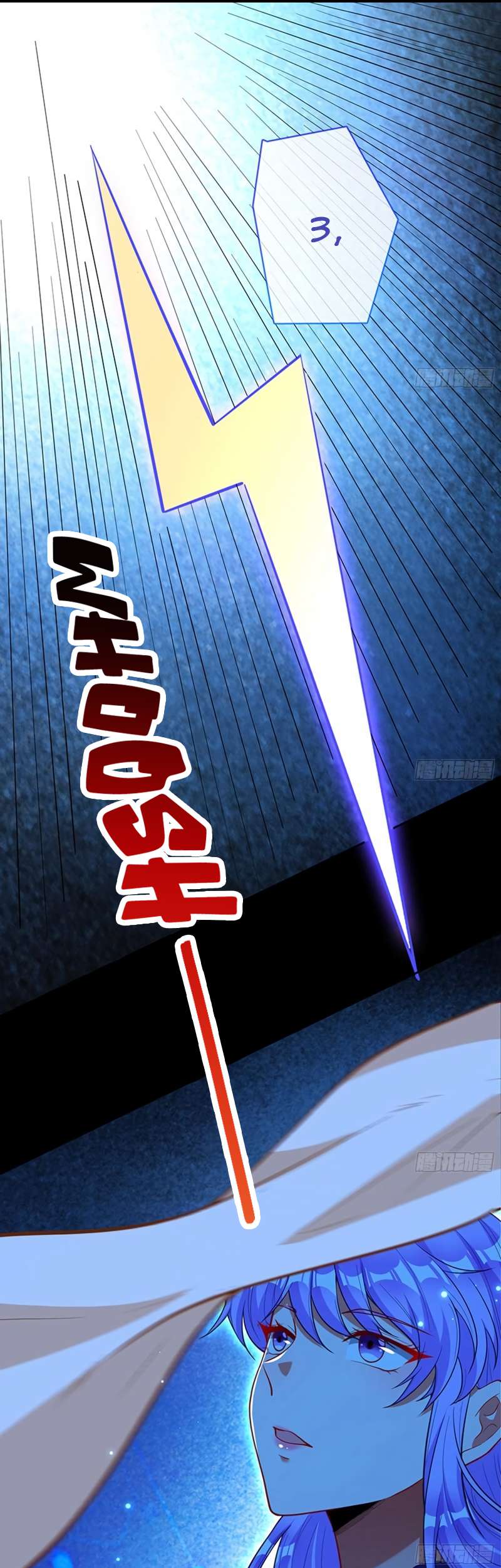 Page 24 of Chapter 455