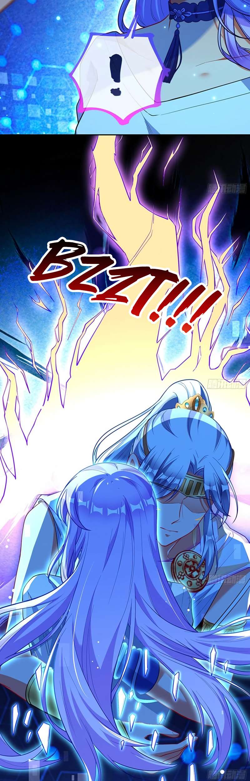 Page 25 of Chapter 455