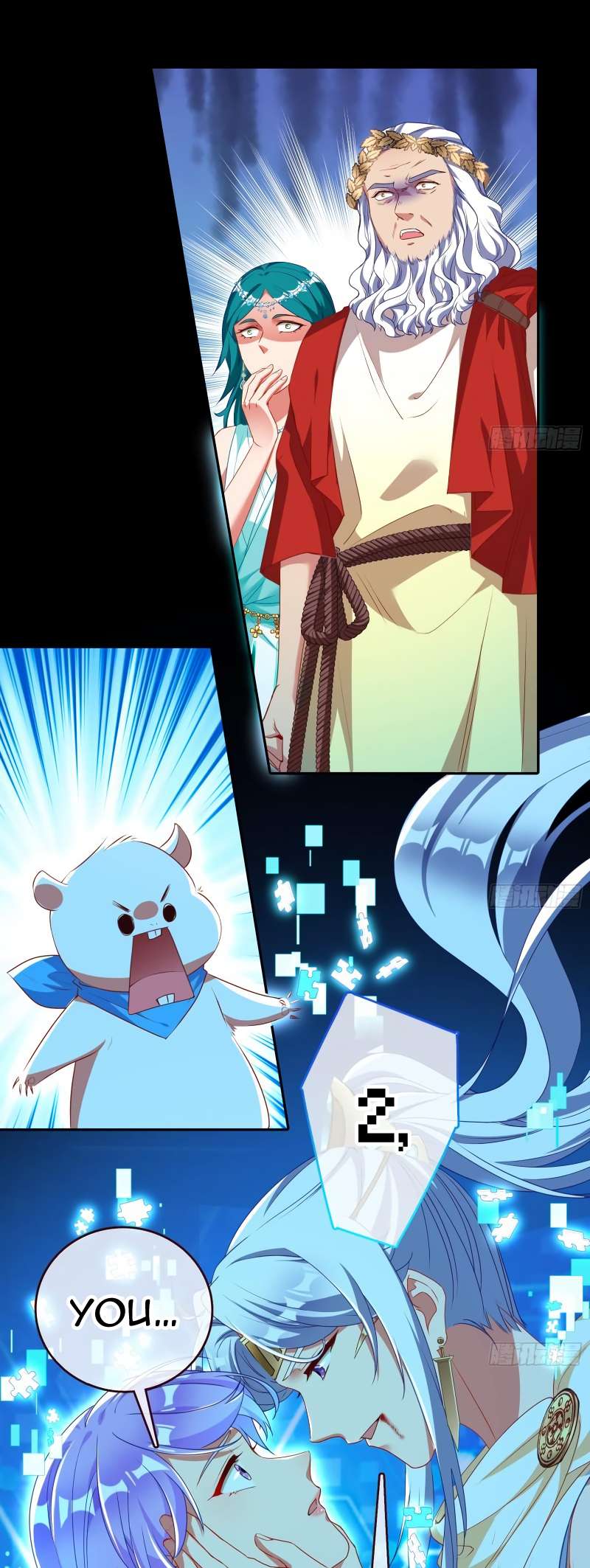 Page 2 of Chapter 456