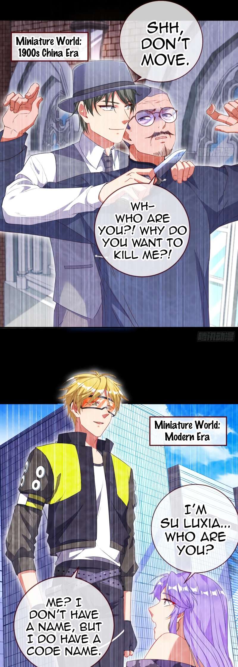 Page 7 of Chapter 456