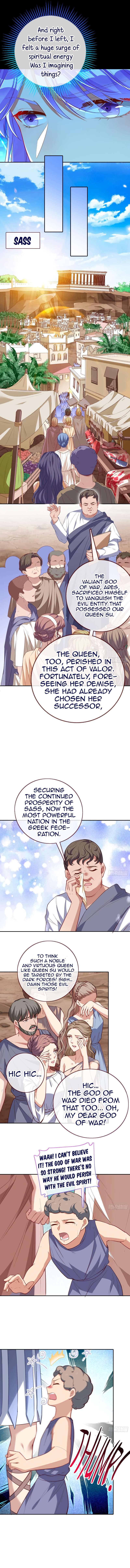 Page 17 of Chapter 456