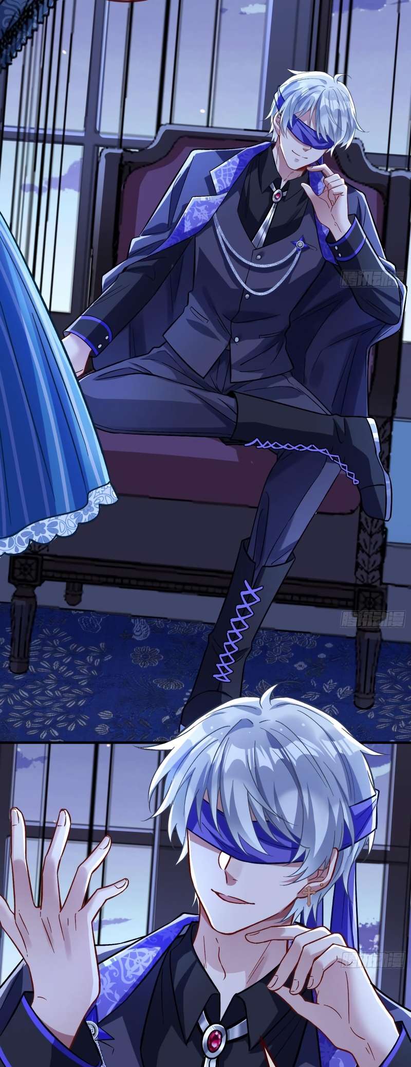 Page 3 of Chapter 459