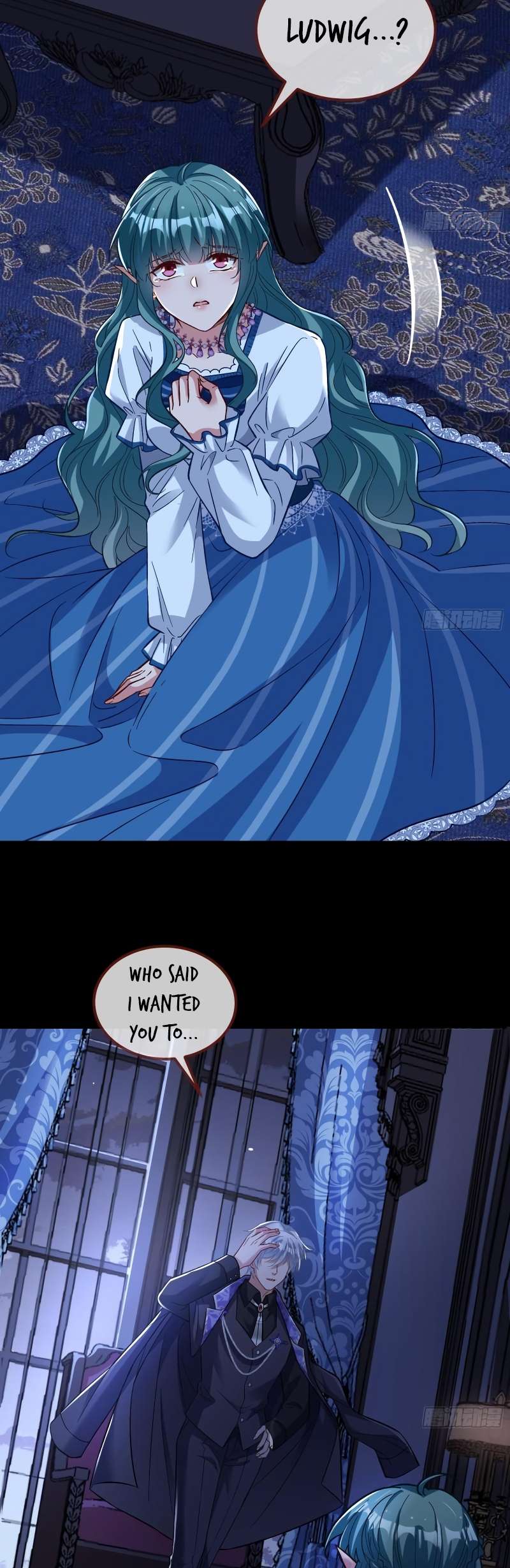 Page 8 of Chapter 459