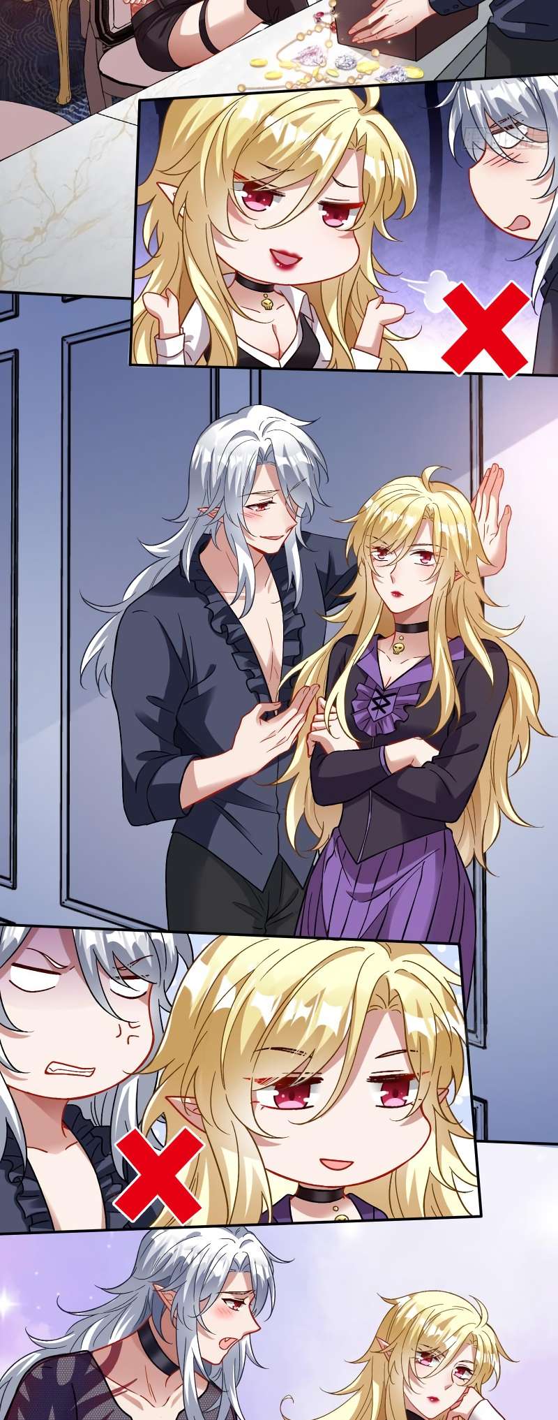 Page 12 of Chapter 461