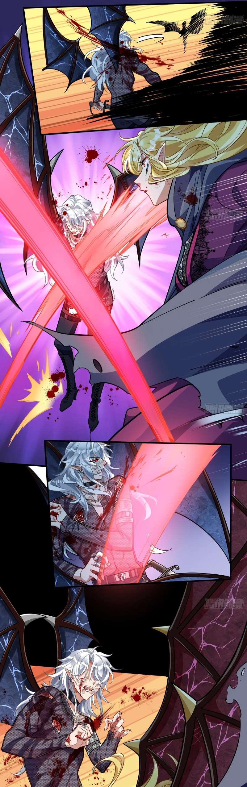 Page 4 of Chapter 467